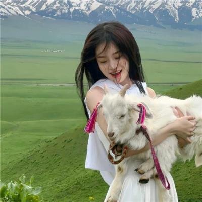 老姑娘